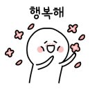 광복커피 이미지