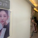 블랑더뷰티