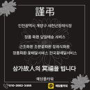 (주)예담 이미지