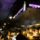광명동굴 이미지