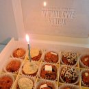 도담동_한신휴시티좌측 | 세종시 답례품 추천 숲속호두 세종점 페스츄리 호두과자 선물세트 후기