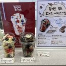 신월4동 먹자골목 이미지