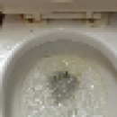 시흥시/시화/정왕동/변기 부속 교체~~정왕동 동보 아파트 변기에서 물소리가 졸졸졸~~들리는 부속 교체 이야기~~ 이미지