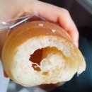 오투베이커리