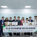 ㈜아이제이 이미지