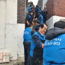 3공단1로1-17 이미지
