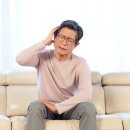 세종한의원 이미지