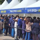 스타이앤씨