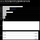 분코리아 이미지