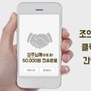 삼육매점 이미지