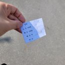 세종부강농업협동조합 하나로마트