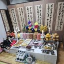 인주대로 763번길 | 인천점집 찾다가 알게 된 용해암 청학도령 신점 솔직 후기