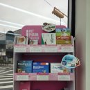 옵티마우리약국 이미지