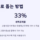 덕산면031 이미지