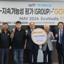 주식회사 엠에스씨 매일경제