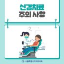 온정메디칼 이미지