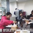 클럽하우스 직원식당 이미지