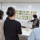 수채화로 소통하는 마을 구산동 이미지