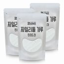 조은 이미지