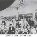 제일레코드사 이미지