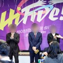 인평 | 양재 하이브랜드·인평 송년회 진행 후기 | 기업 송년회 MC차니 :)