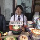 온당국수 인천주안점