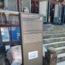 고란약수 이미지