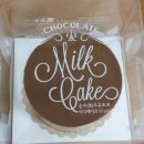 파리바게트 순수우유초코미니케이크♡ 이미지