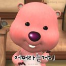 우유살롱