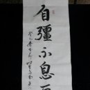 이(利)로움 이미지