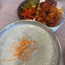 횡성족발 | 횡성 맛집 돌섬 양념족발 콩국수 내돈내산 미니후기