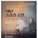 하나렌탈세종지사 이미지