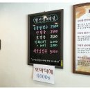 피영약국 네이버블로그