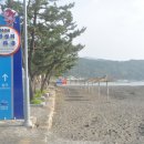 일박펜션 이미지