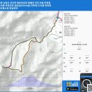 전북 남원군 금지면 매촌경로당 매월당 찻집 차밭 만학골 633ｍ봉 만학재 고리봉 만학재 계곡합수점 원점회귀 gpx [참고용] 이미지