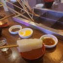 금정역지 이미지