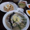 굿마트춘천점 이미지