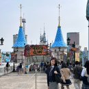 혜인한방병원 | 여러분~ 저 이제 5학년이에요