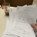 물류관리사_보관하역론 | 📚 2026 물류관리사 시험 후기｜직장인 한 달 공부 후 솔직한 체감 난이도