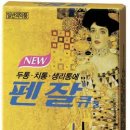 브랜드정후 이미지