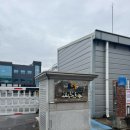 녹산 | 부산 녹산공장 대리석 철거후기