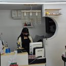 푸르리헤어