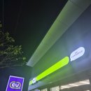 CU무안해제중앙로점 이미지