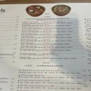 풀오브어스 이미지
