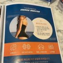 엠제이에스테틱 이미지