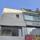 영스킨샵 - 성북구 돌곶이로 95 | 영스킨샵