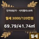 펠리스 행정사 사무소 이미지