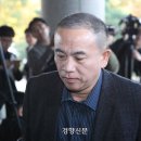 명태균 “청와대 가면 뒈진다고 했다”…김건희에게 대통령실 이전 조언 정황 이미지