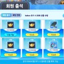 그래픽 미친 MMORPG 게임 네메시스 나인 후기: 직업 티어표 & 최신 쿠폰 이벤트 총정리