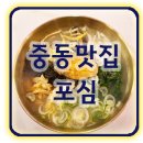 예은부동산중개사무소 이미지